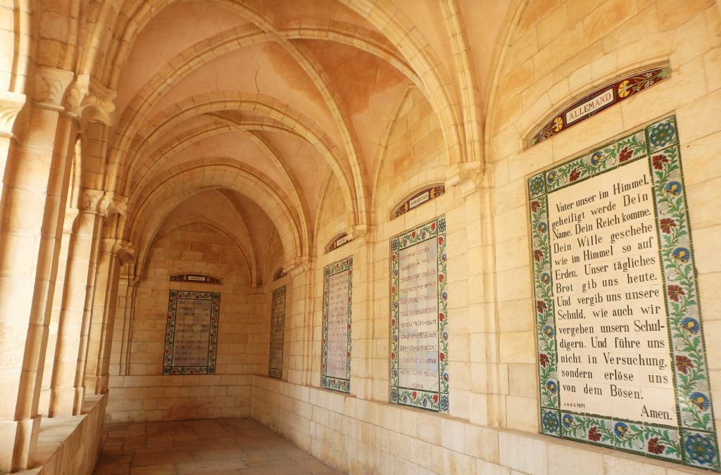 O que fazer em Jerusalém - Igreja do Pater Noster