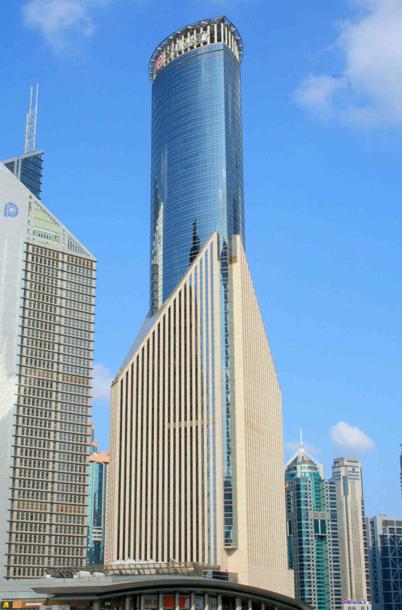 Foto: Ferox Seneca/Wikimedia Commons