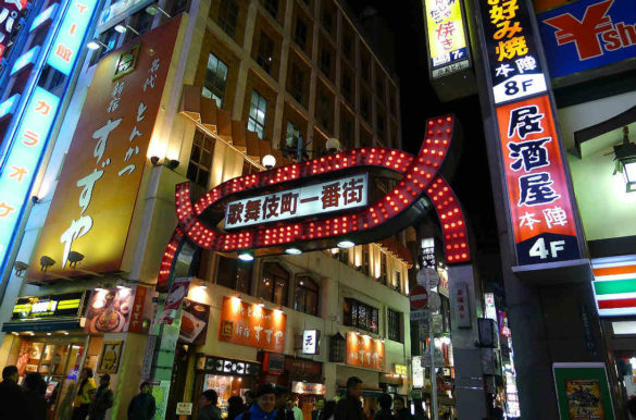 Foto: Tony Lee 0619/Pixabay